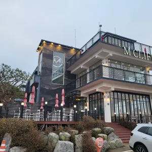 엠클리프 리뷰 사진