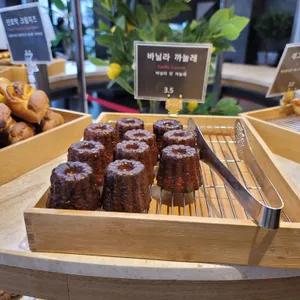 엠클리프 리뷰 사진