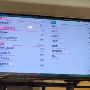 엠클리프 리뷰 사진