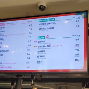 엠클리프 리뷰 사진