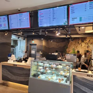 엠클리프 리뷰 사진