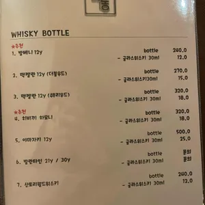 소통 리뷰 사진