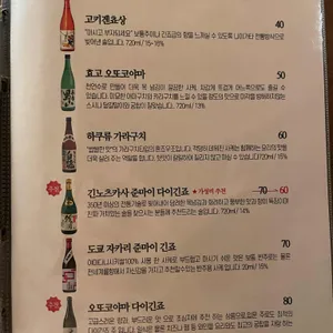 소통 리뷰 사진