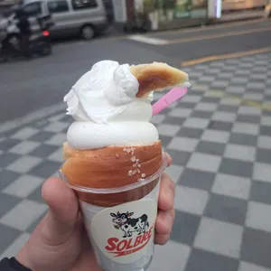 솔브레 사진