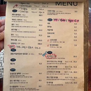 몽월 리뷰 사진