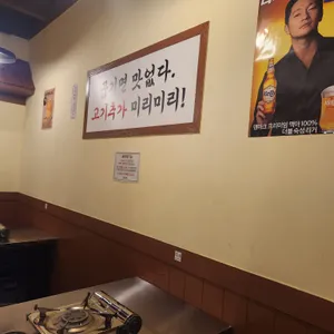 돼통령 리뷰 사진