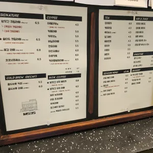 엠오삼오 리뷰 사진