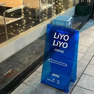 리요리요커피 리뷰 사진