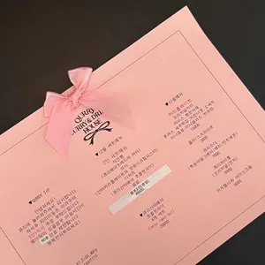 큐리 리뷰 사진
