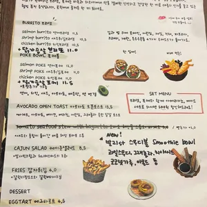 Lowic 리뷰 사진