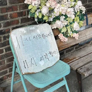 금용 리뷰 사진