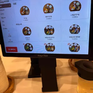 백소정 리뷰 사진