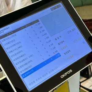 서귀피안 베이커리 리뷰 사진