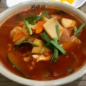 진성각 사진