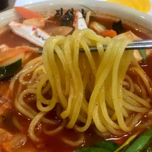 진성각 사진