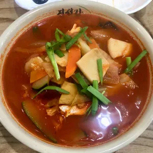진성각 사진