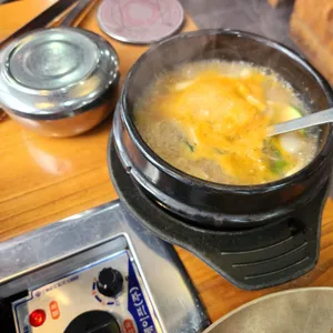 본가화로 사진