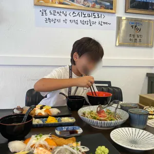 이가초밥 사진