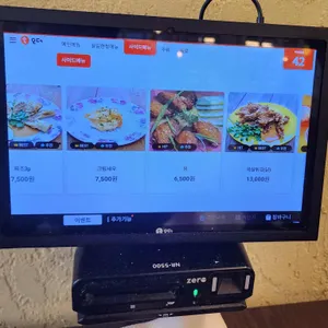 까몬 리뷰 사진