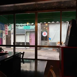 쿠지라스토랑 리뷰 사진