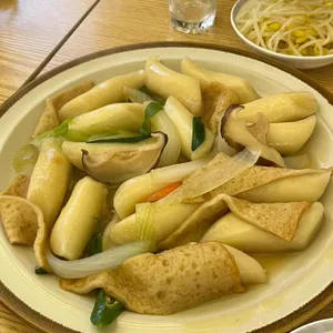 느네집 사진