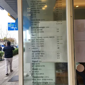 밀로커피 리뷰 사진