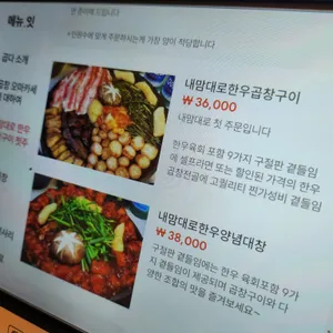 곱다 리뷰 사진