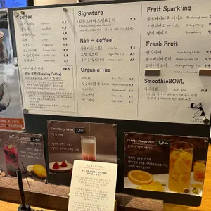 수잔나의앞치마 리뷰 사진