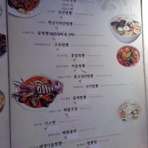 북회원 리뷰 사진