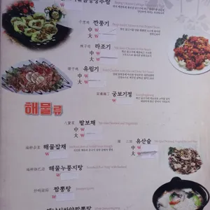 북회원 리뷰 사진