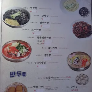 북회원 리뷰 사진
