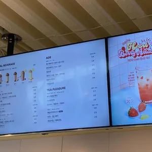 메가커피 리뷰 사진