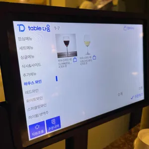 미래회관 리뷰 사진