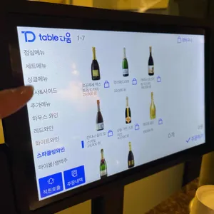미래회관 리뷰 사진