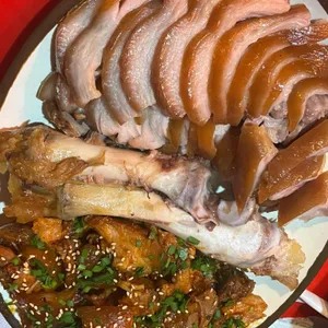 허브족발 사진