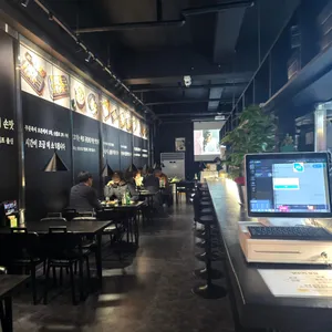 바꾸닭 리뷰 사진