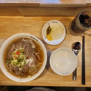 미분당 사진