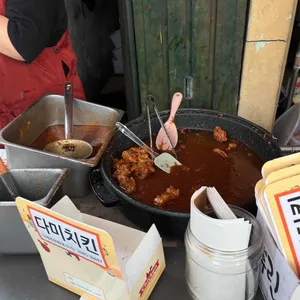 다미치킨 사진