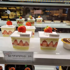 이배재제빵소 리뷰 사진