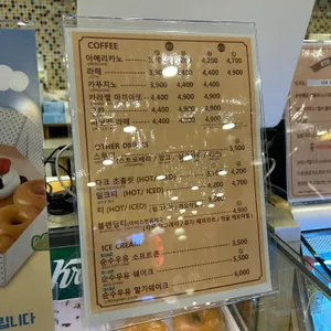 크리스피크림도넛 리뷰 사진