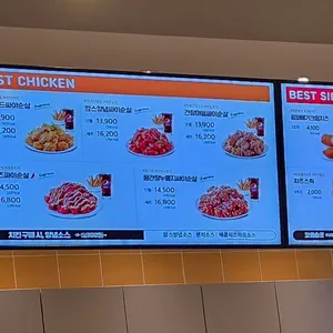 맘스터치 리뷰 사진