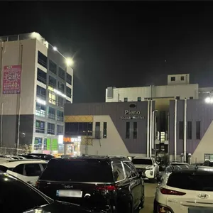 삐에노 리뷰 사진