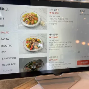 오브셀라 리뷰 사진