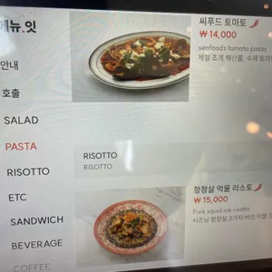 오브셀라 리뷰 사진