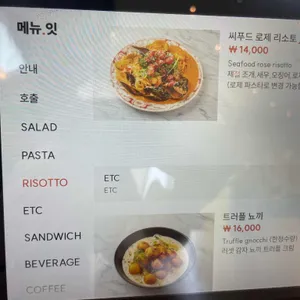 오브셀라 리뷰 사진
