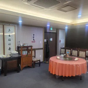 태화장 리뷰 사진
