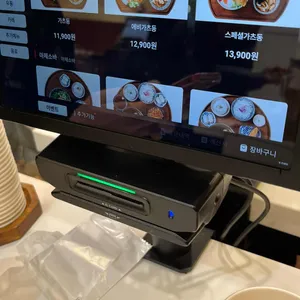 백소정 리뷰 사진