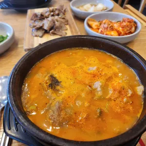 더진국 수육국밥 사진
