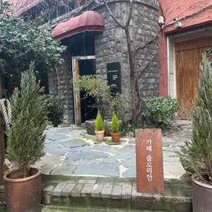 플로리안 리뷰 사진