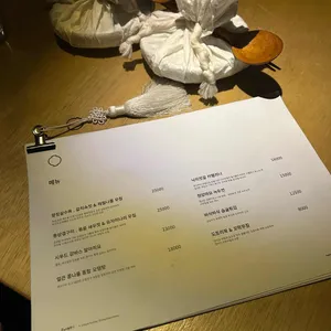 항아리 수영 리뷰 사진